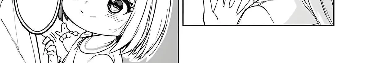 Chapter 16 — page 19