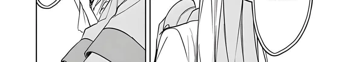 Chapter 16 — page 25