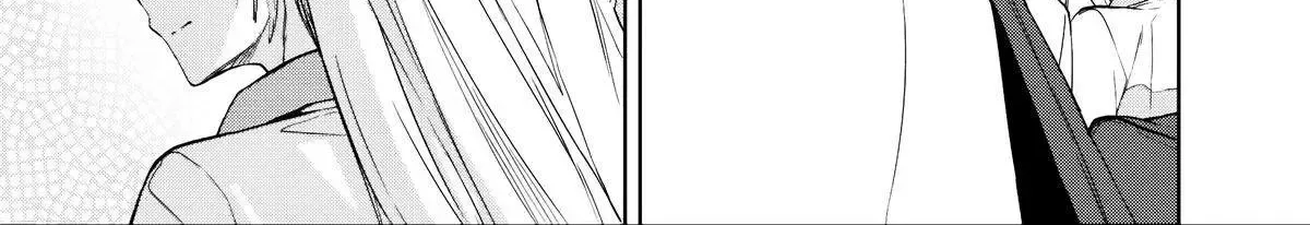 Chapter 20 — page 22