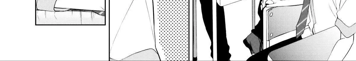 Chapter 21.1 — page 4