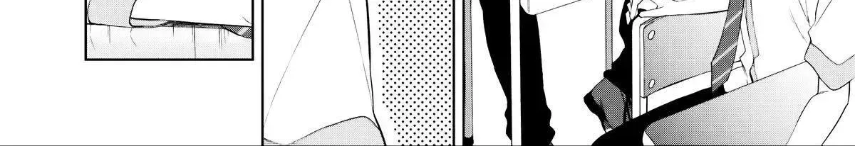 Chapter 21.2 — page 4