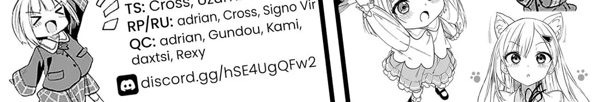 Chapter 26 — page 63
