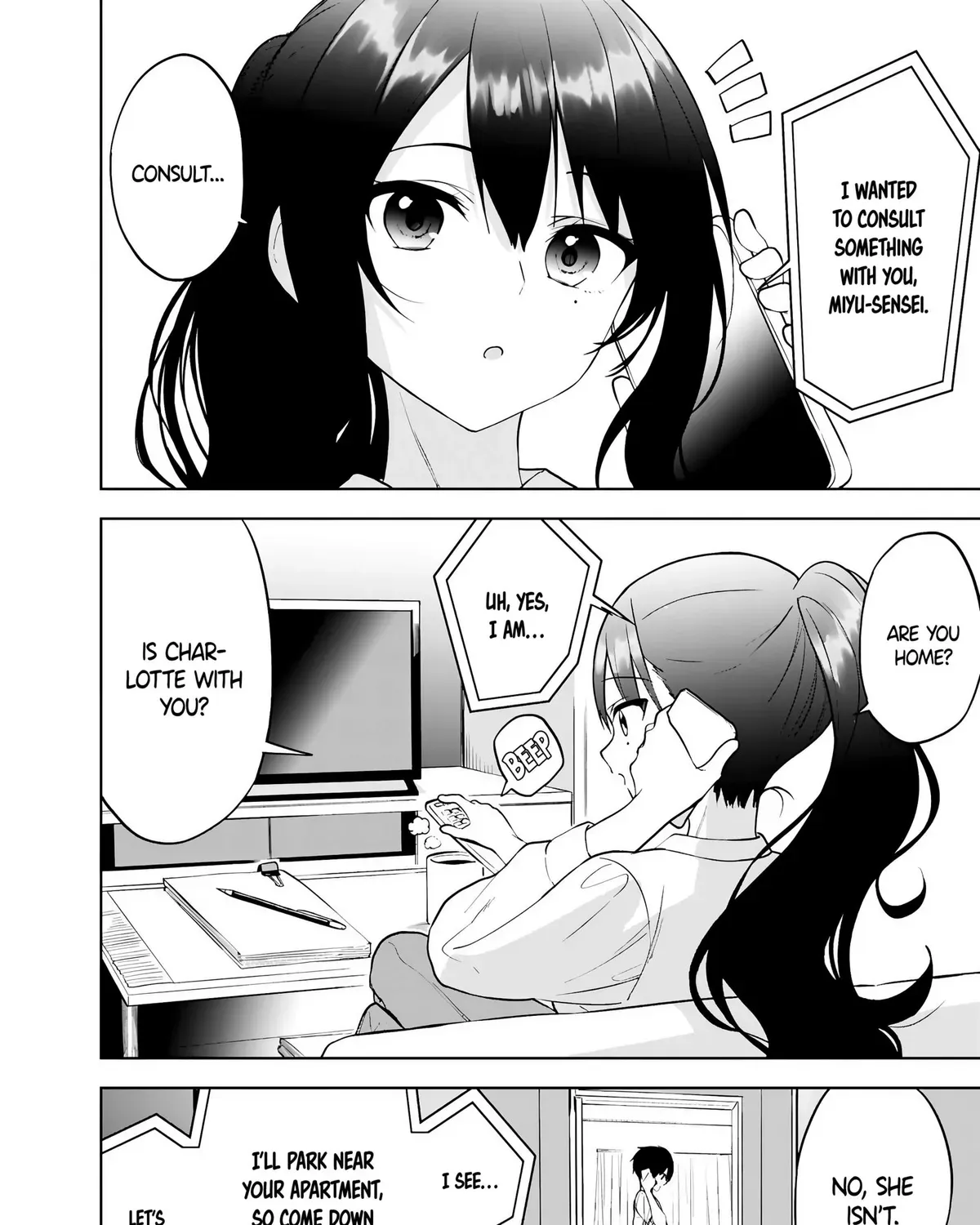 Chapter 29 — page 32