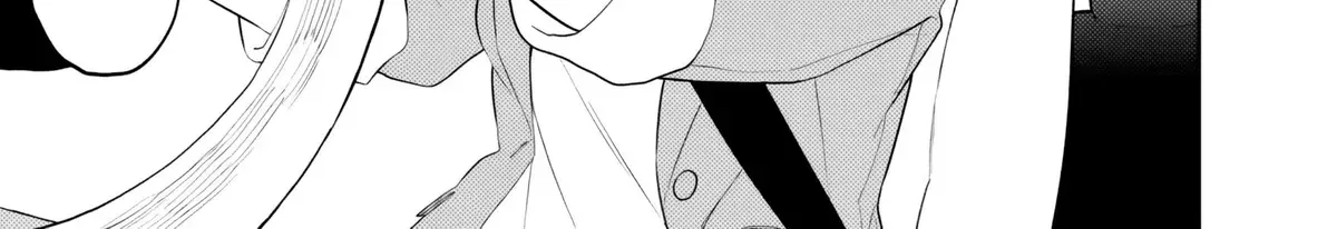 Chapter 50 — page 14