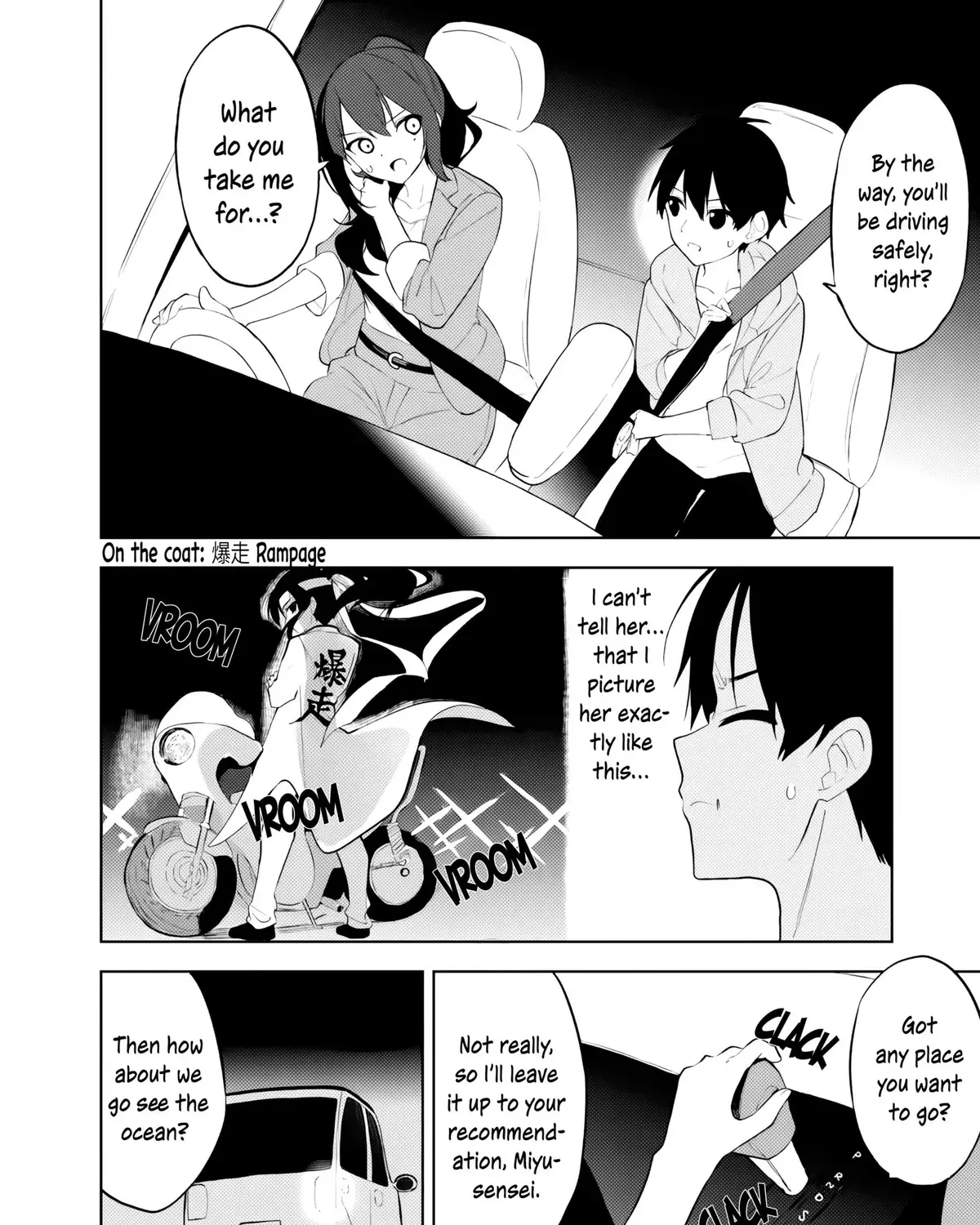 Chapter 50 — page 3