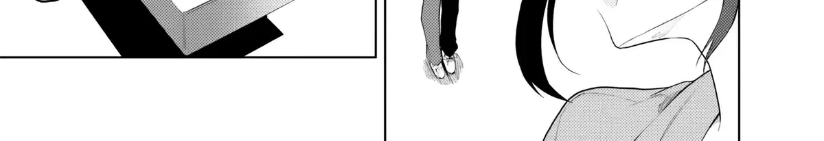 Chapter 50 — page 39