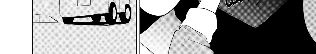 Chapter 50 — page 4