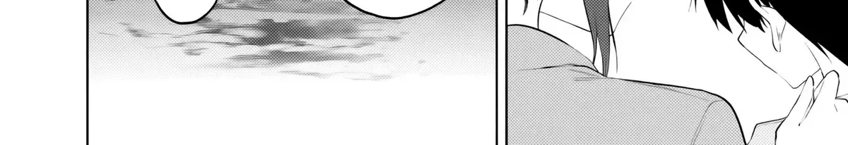 Chapter 50 — page 45