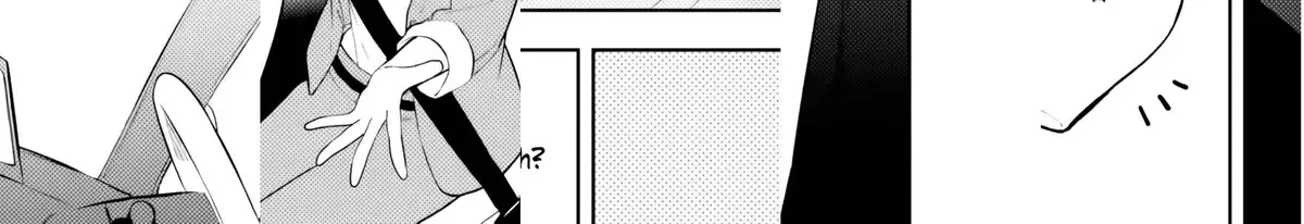 Chapter 50 — page 6