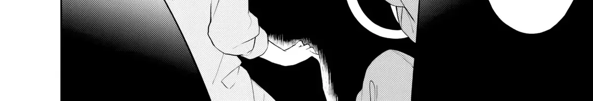 Chapter 50 — page 8