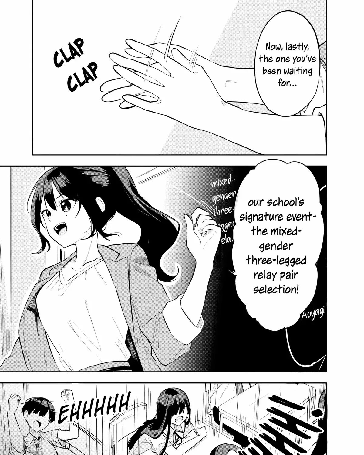 Chapter 32 — page 17