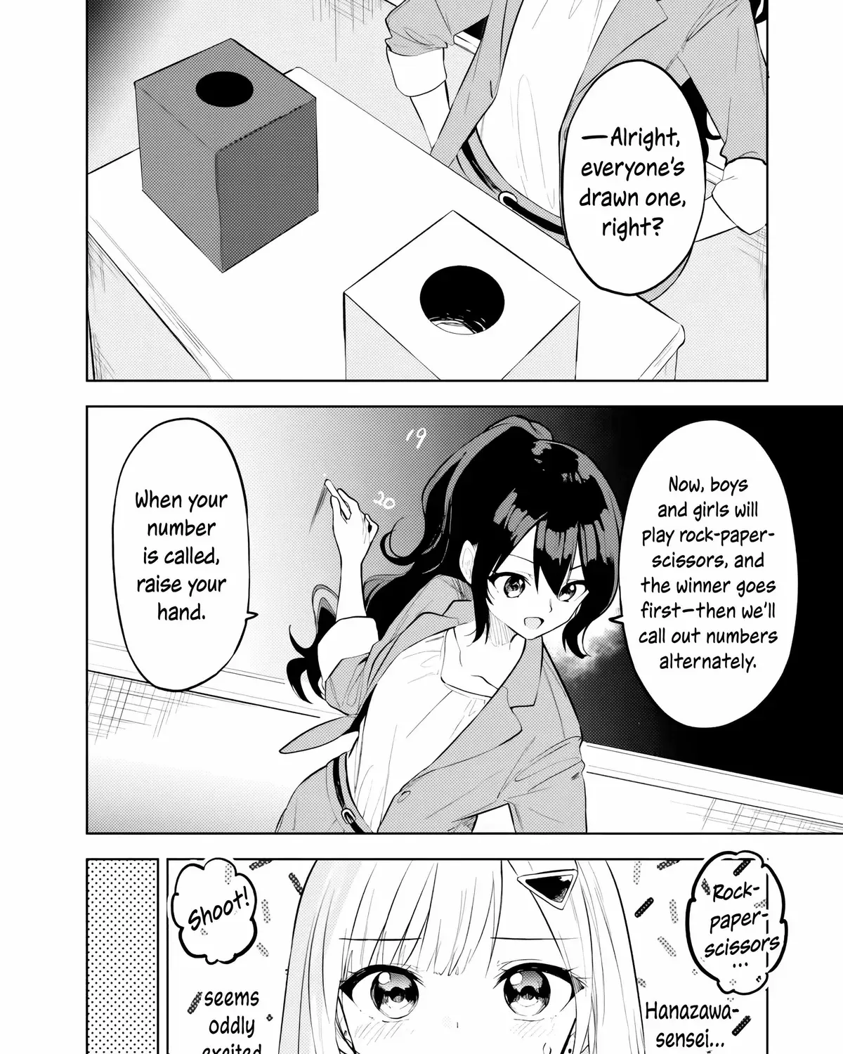 Chapter 32 — page 35