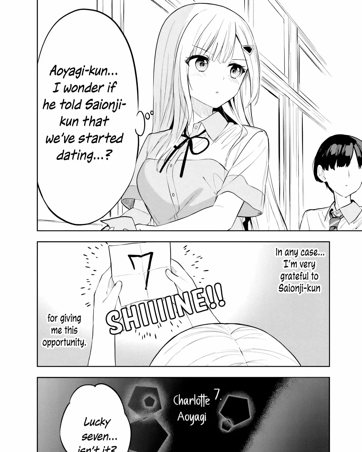 Chapter 32 — page 43