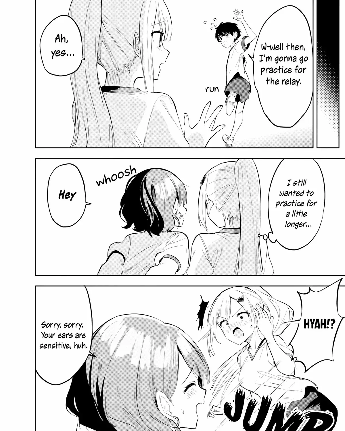 Chapter 32 — page 51