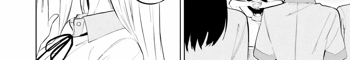Chapter 32 — page 8