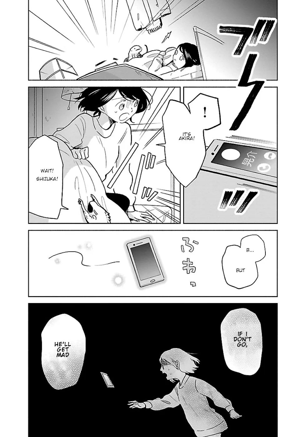 Chapter 18 — page 4