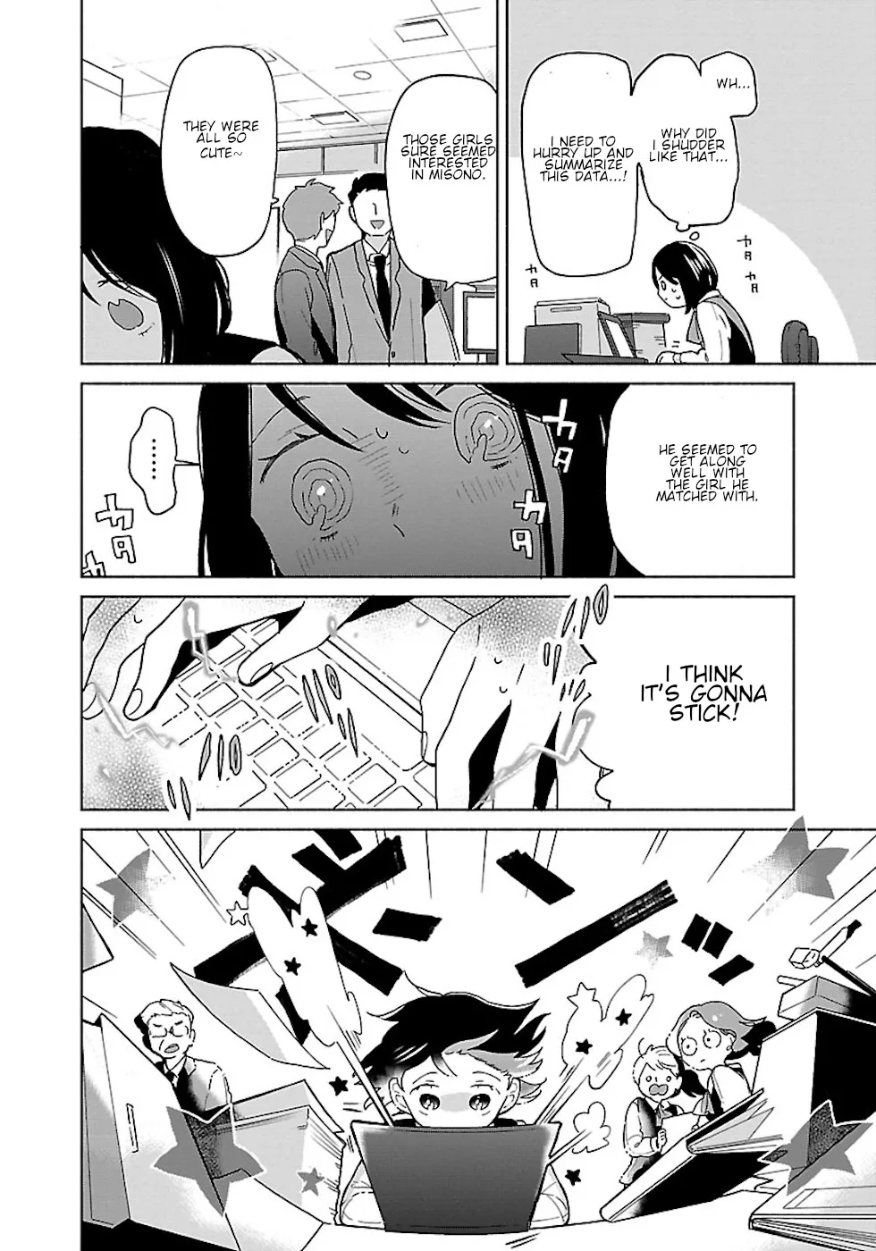 Chapter 22 — page 4
