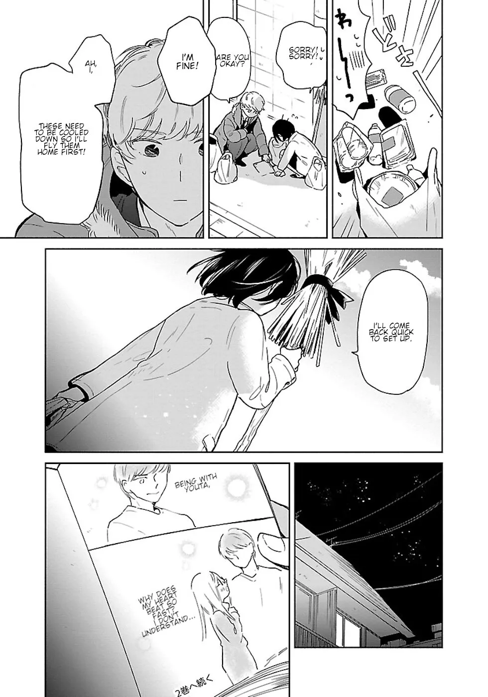 Chapter 23 — page 3