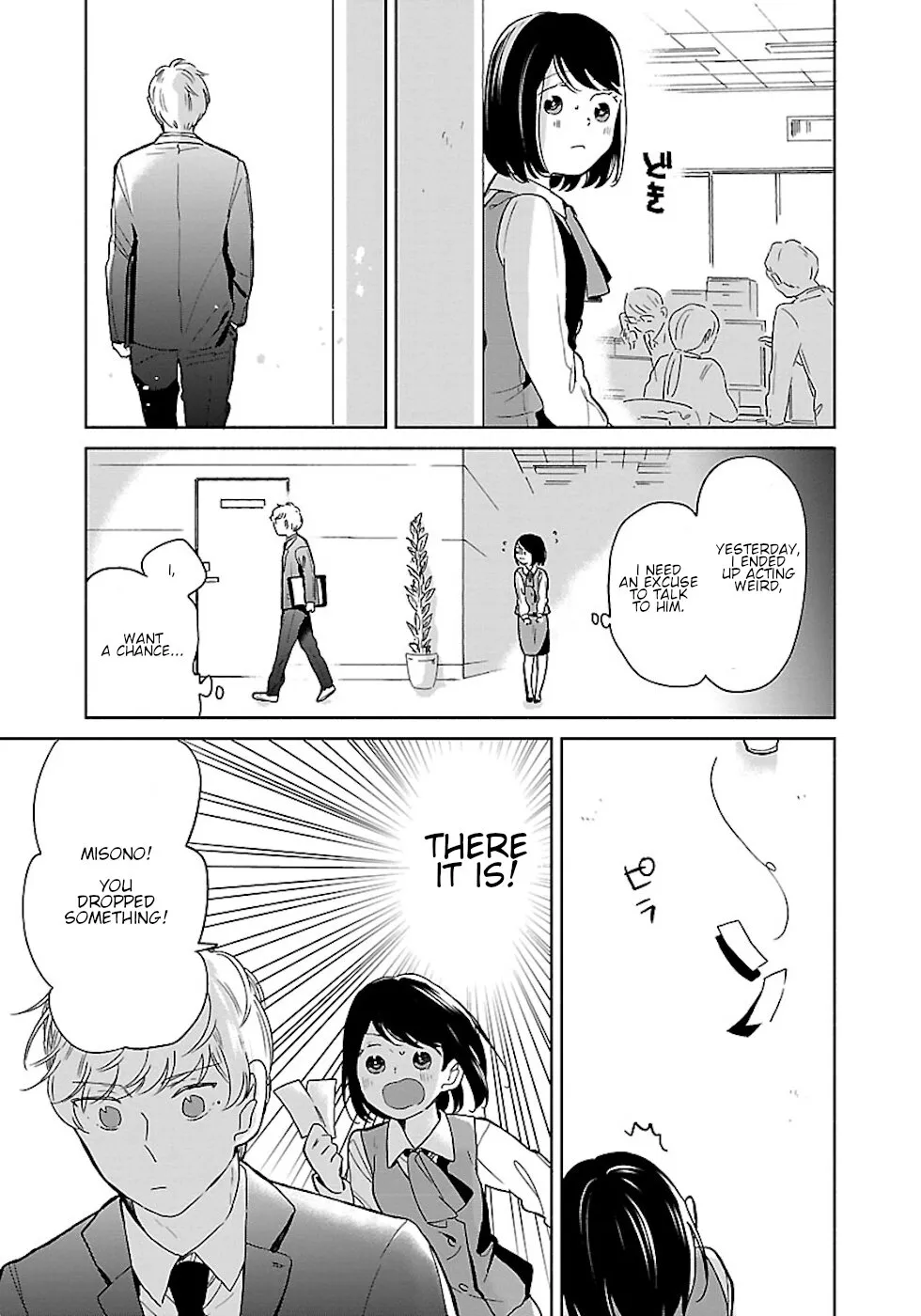 Chapter 23 — page 5