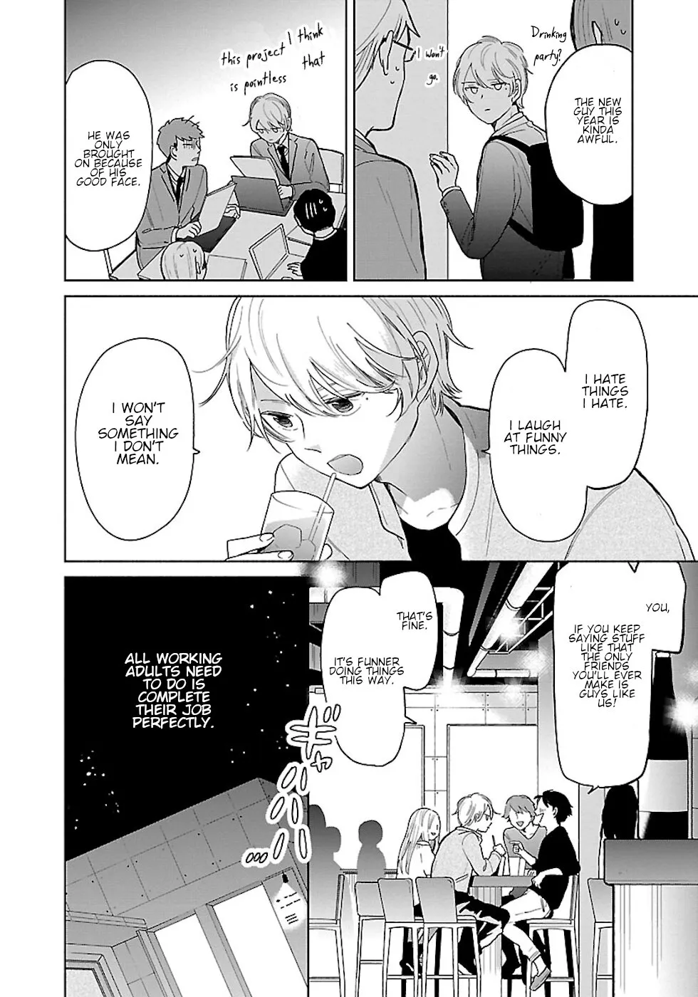 Chapter 24.5 — page 2