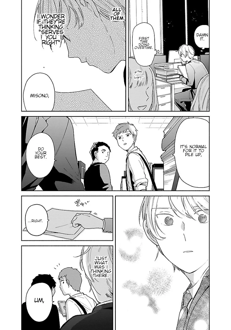 Chapter 24.5 — page 4