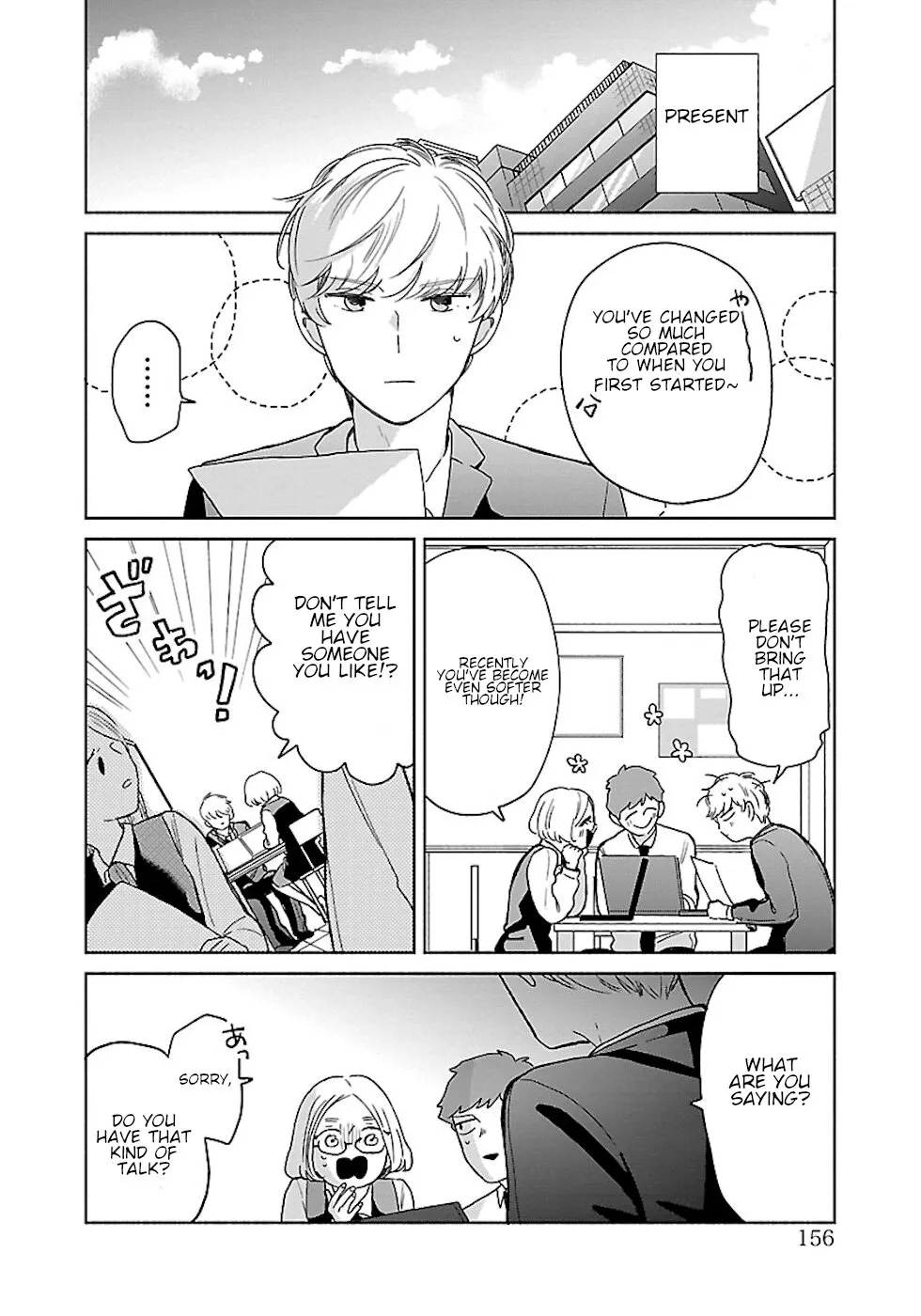 Chapter 24.5 — page 6