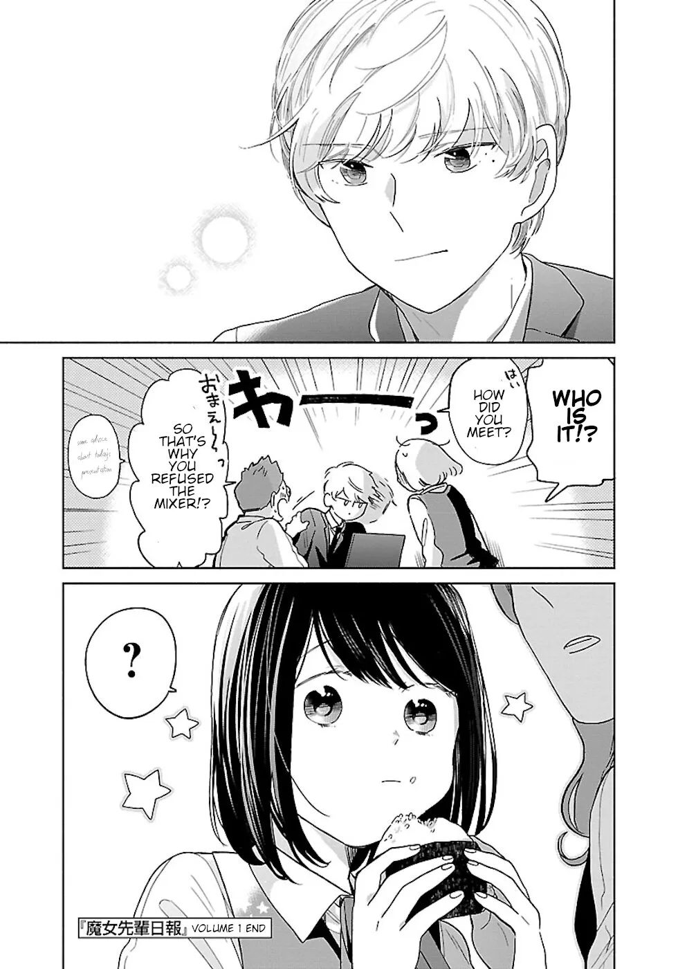Chapter 24.5 — page 7