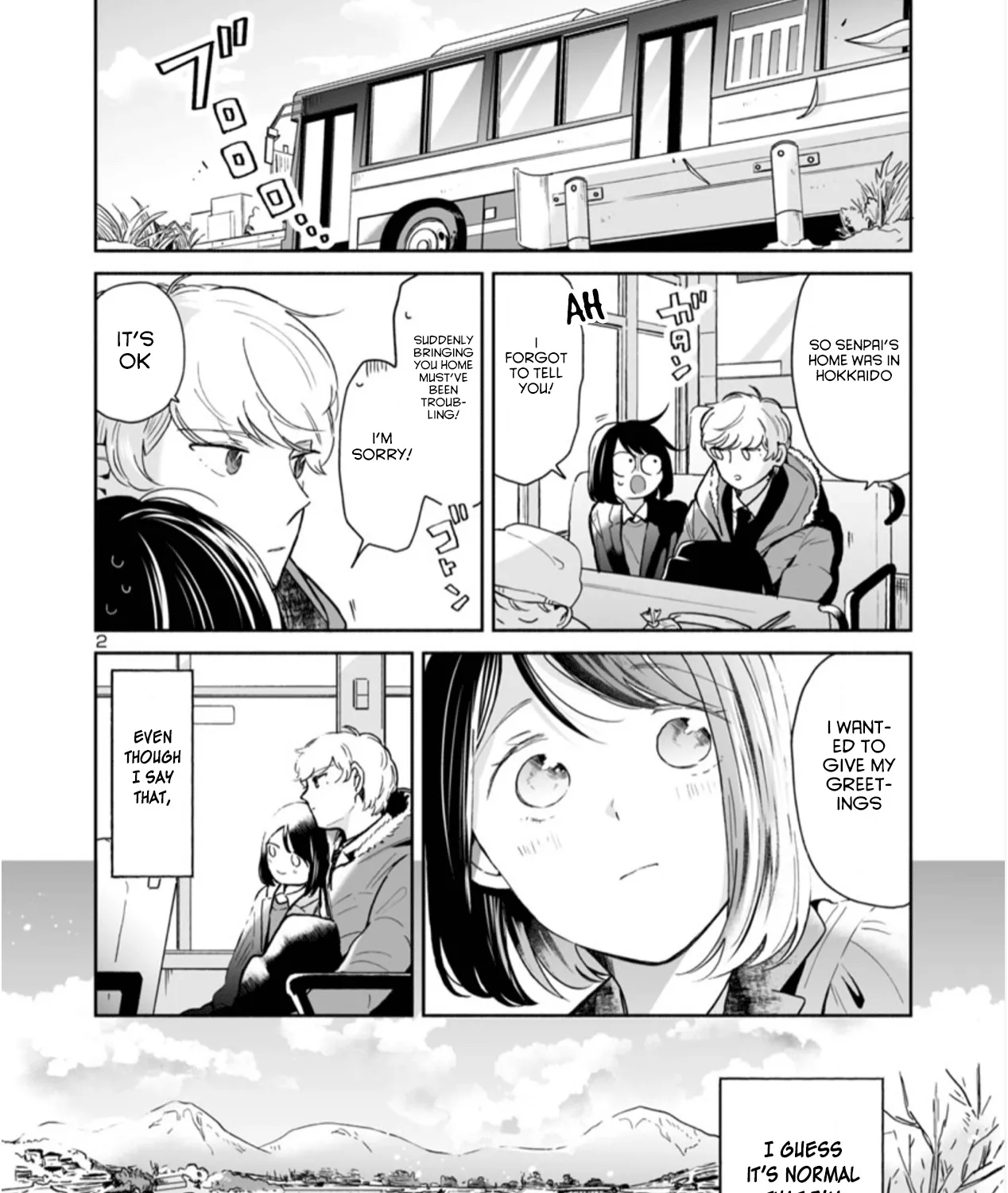 Chapter 31 — page 3