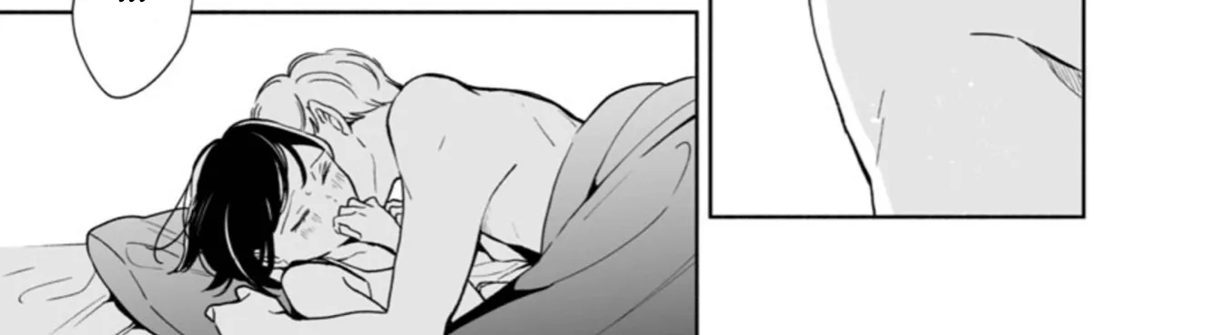Chapter 33 — page 2