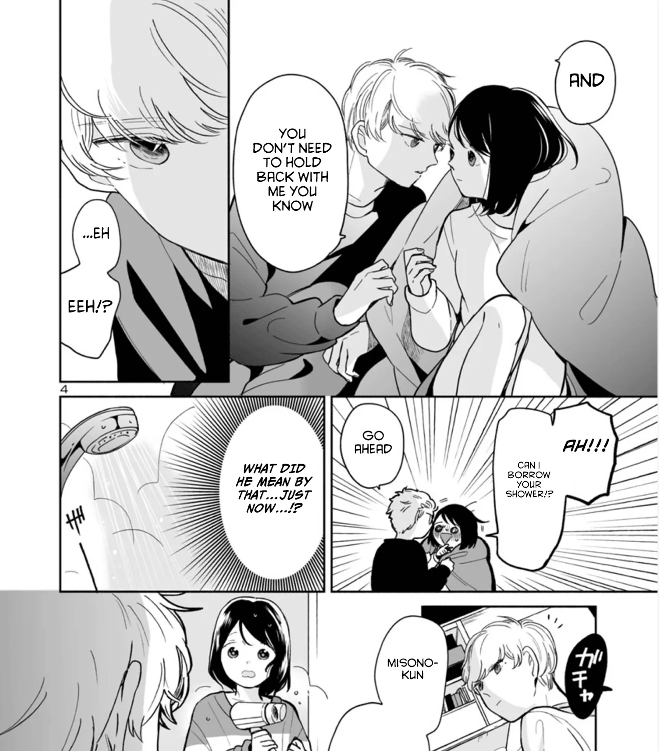 Chapter 33 — page 7