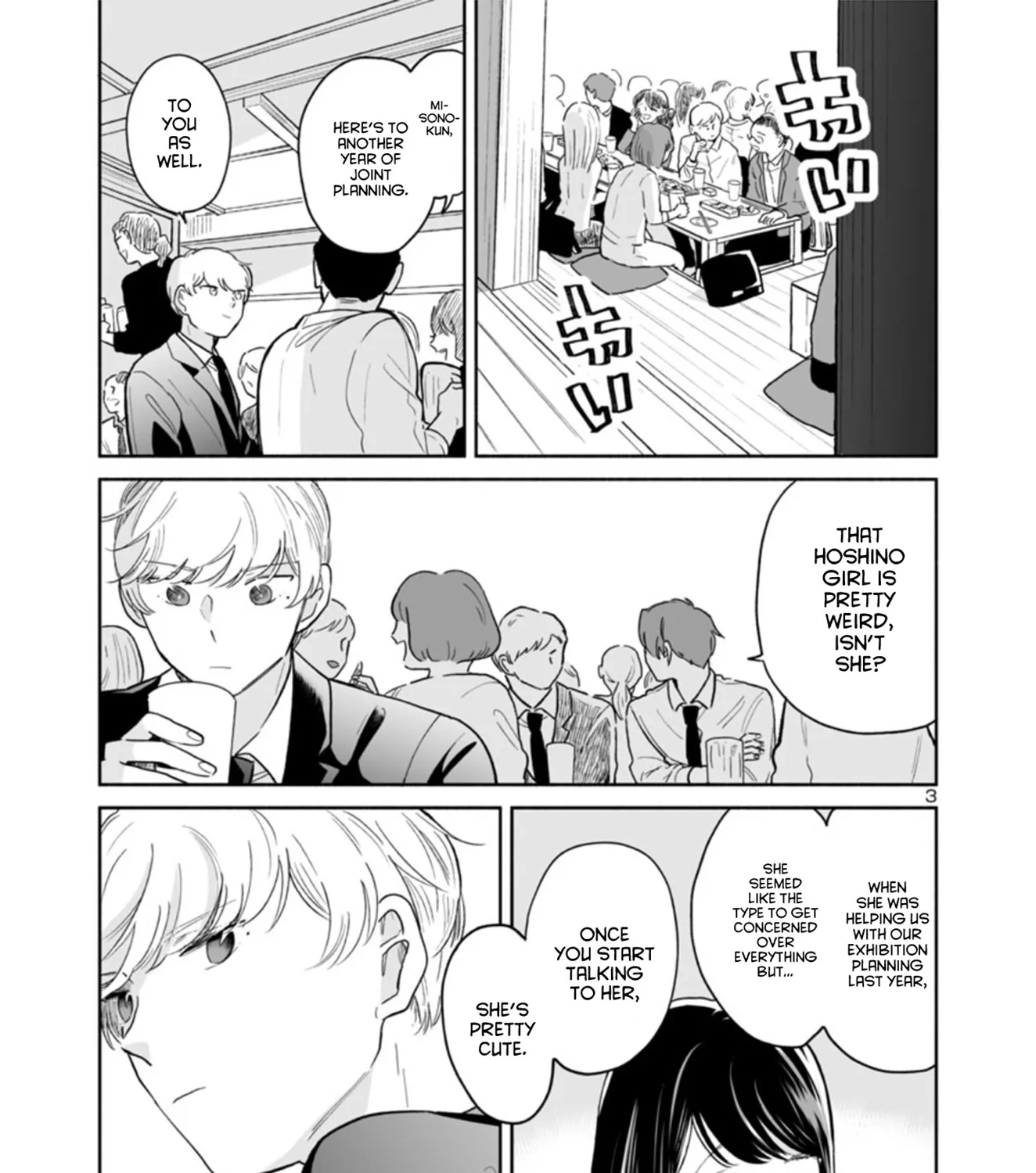 Chapter 36 — page 5