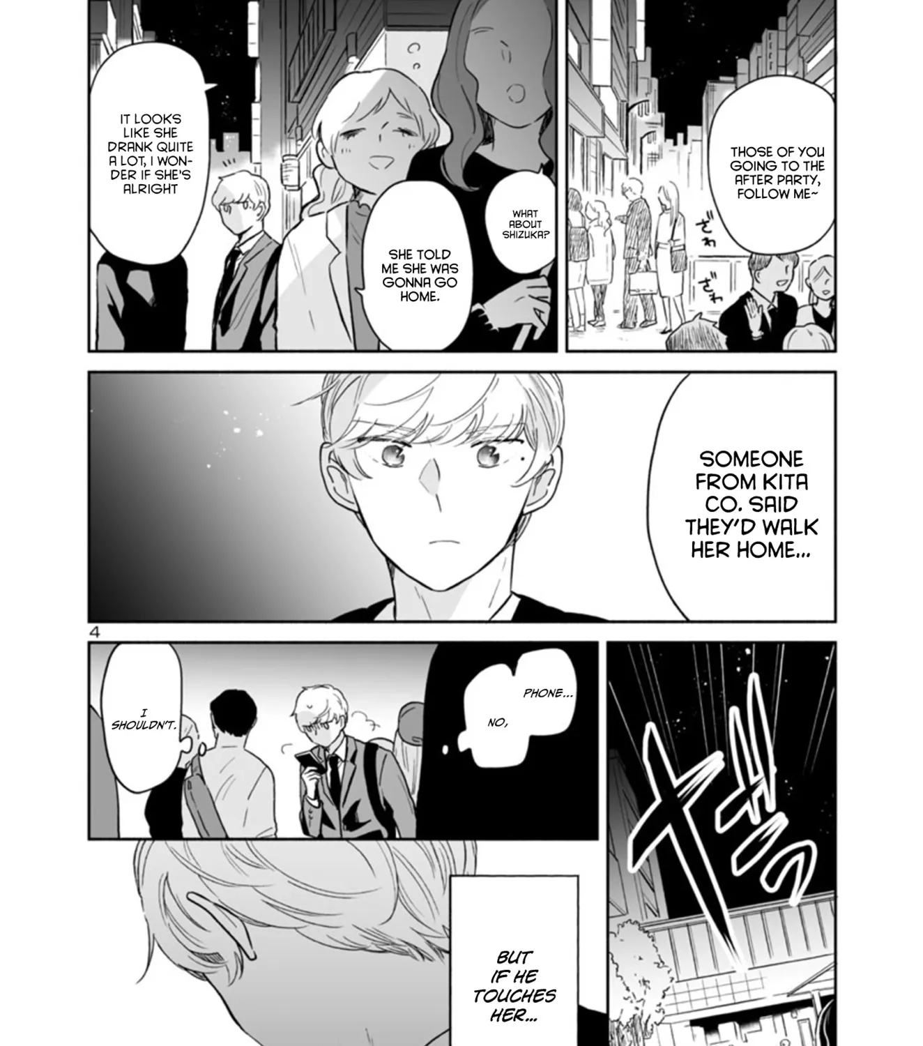 Chapter 36 — page 7