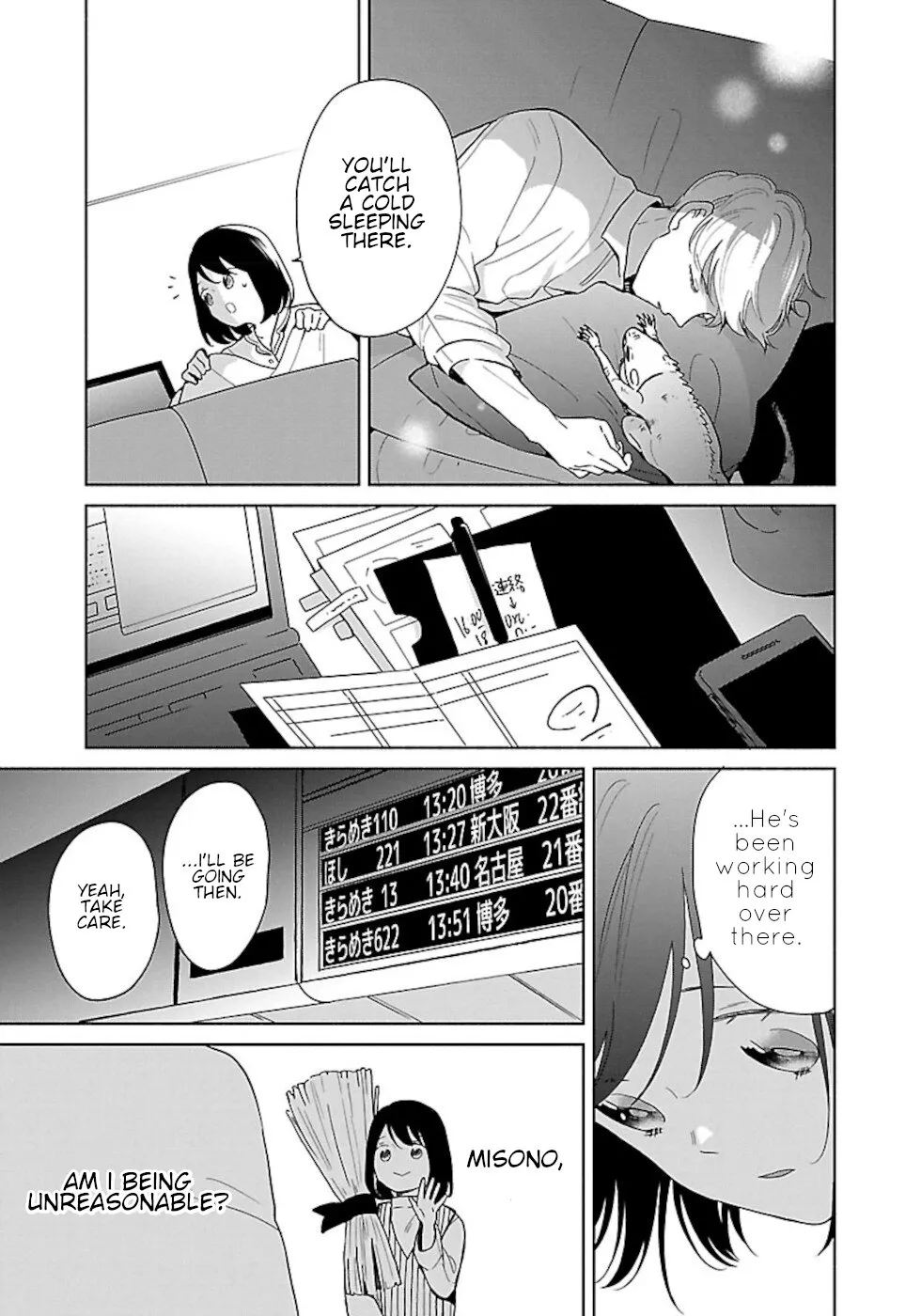 Chapter 40 — page 5