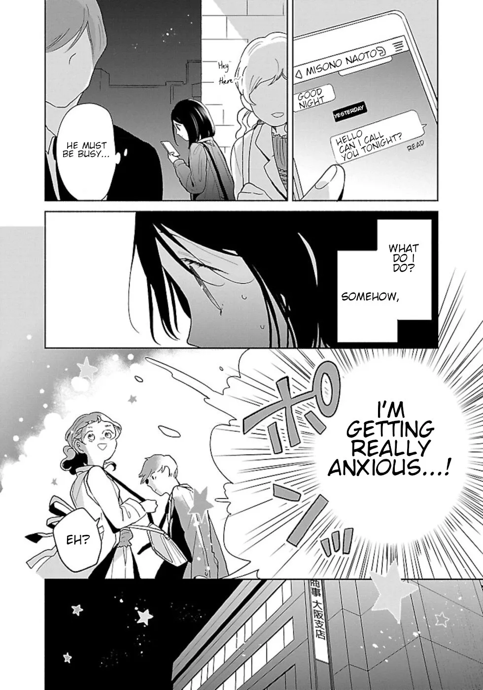 Chapter 40 — page 6
