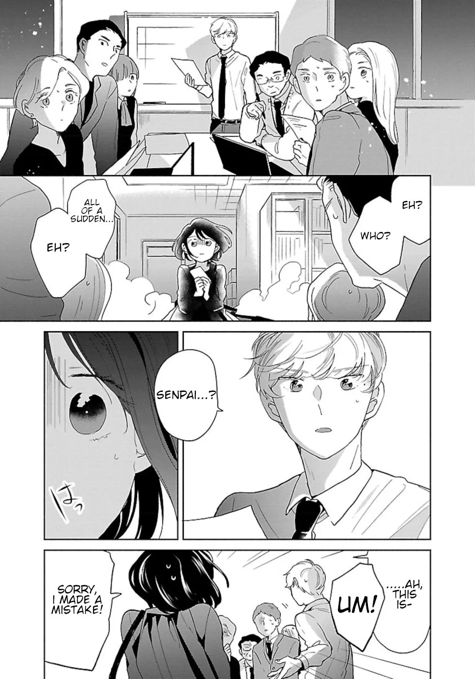 Chapter 40 — page 7