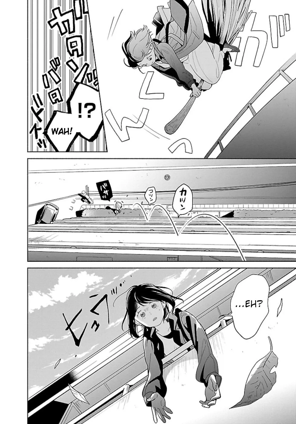 Chapter 42 — page 2