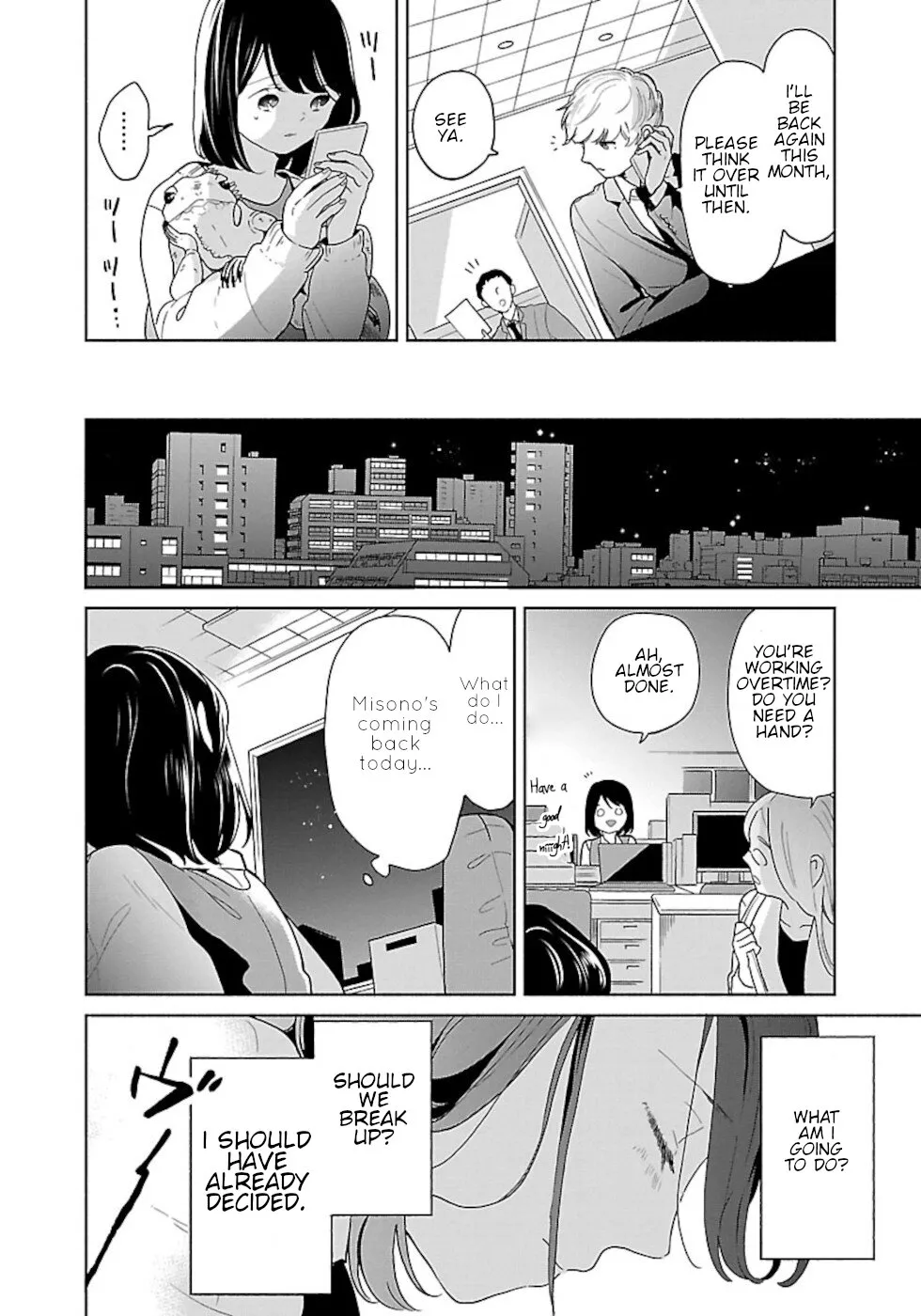 Chapter 42 — page 6