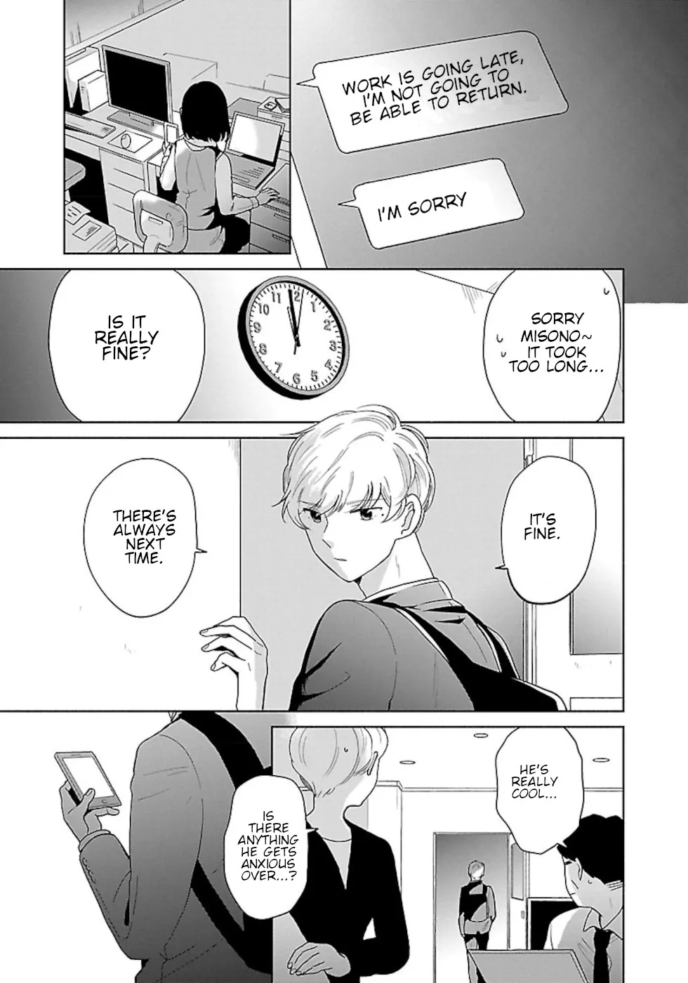 Chapter 42 — page 7