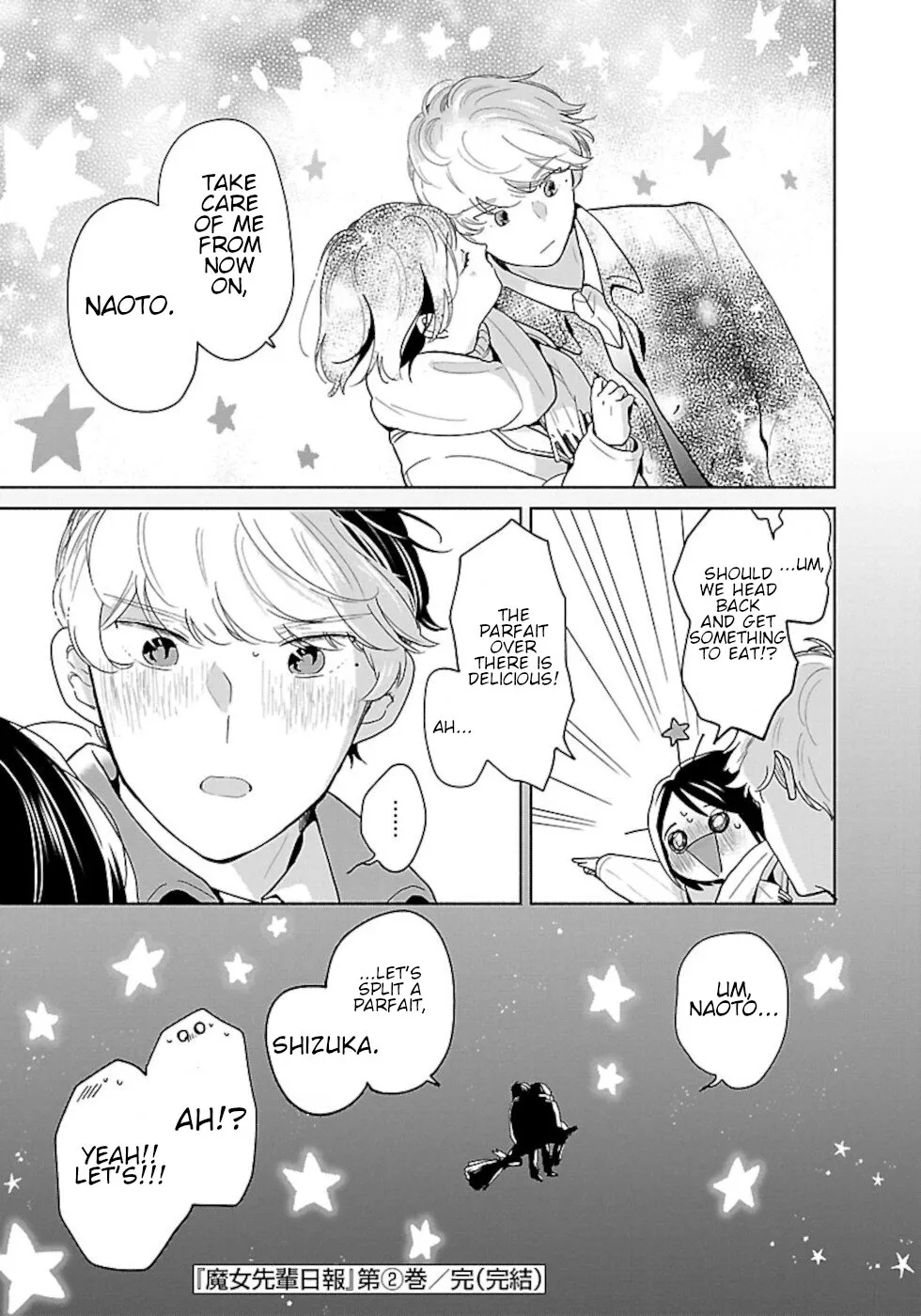 Chapter 42.5 — page 2