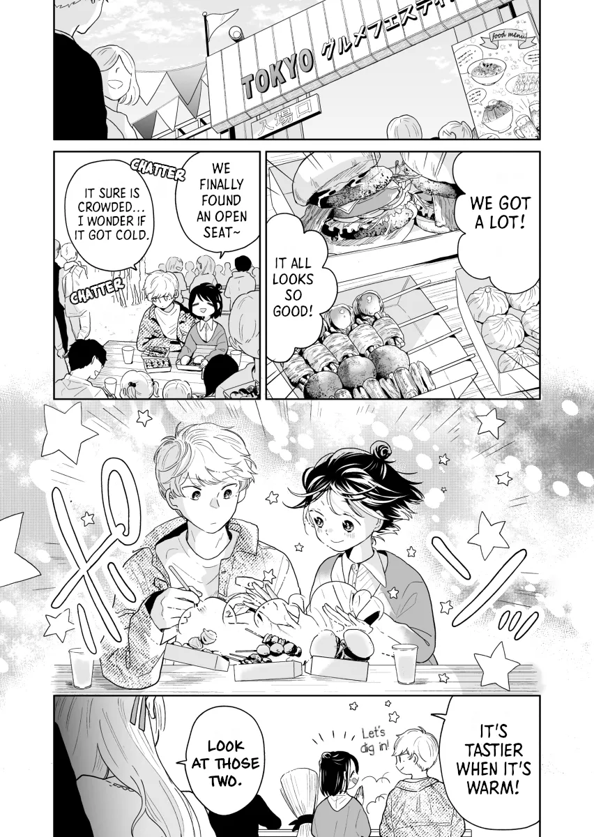 Chapter 45 — page 3