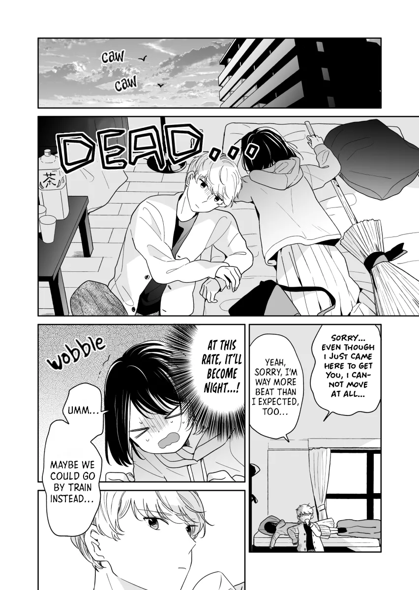 Chapter 45 — page 2