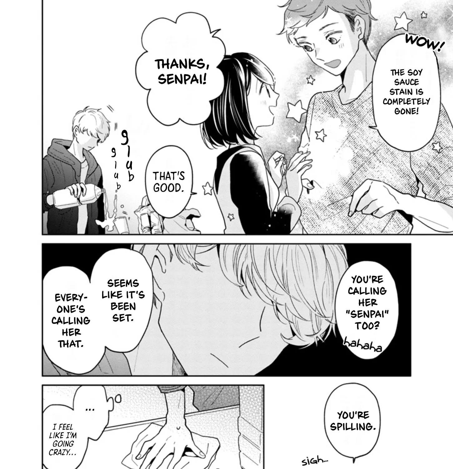 Chapter 47 — page 7