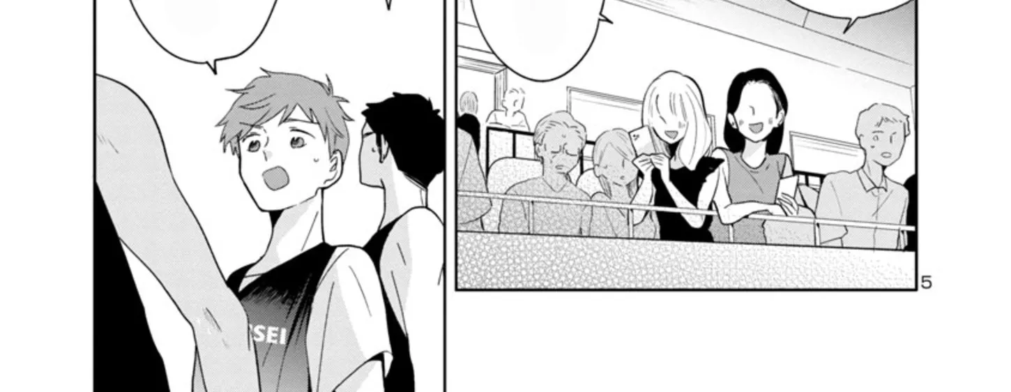 Chapter 51 — page 10