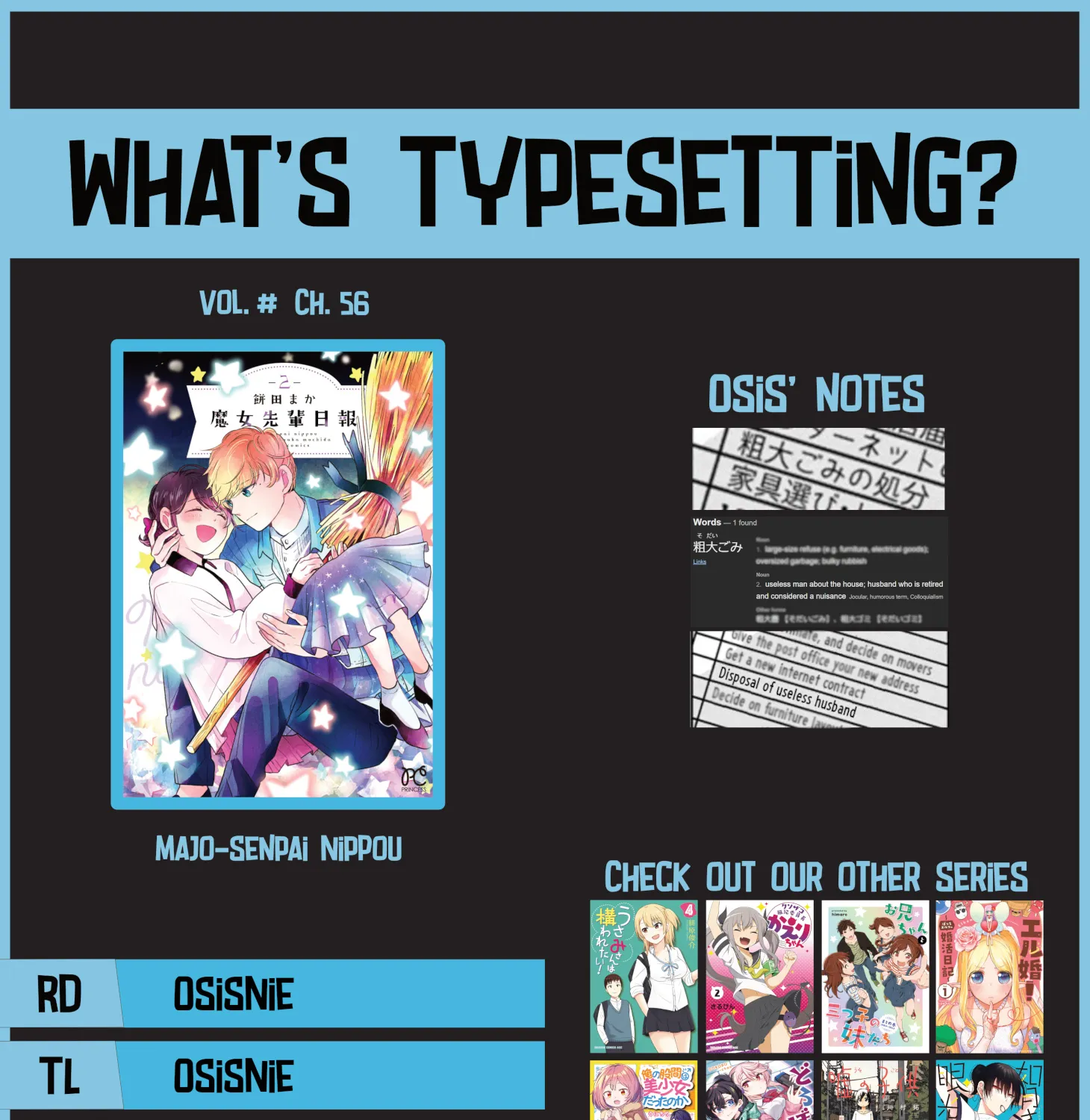 Chapter 58 — page 17