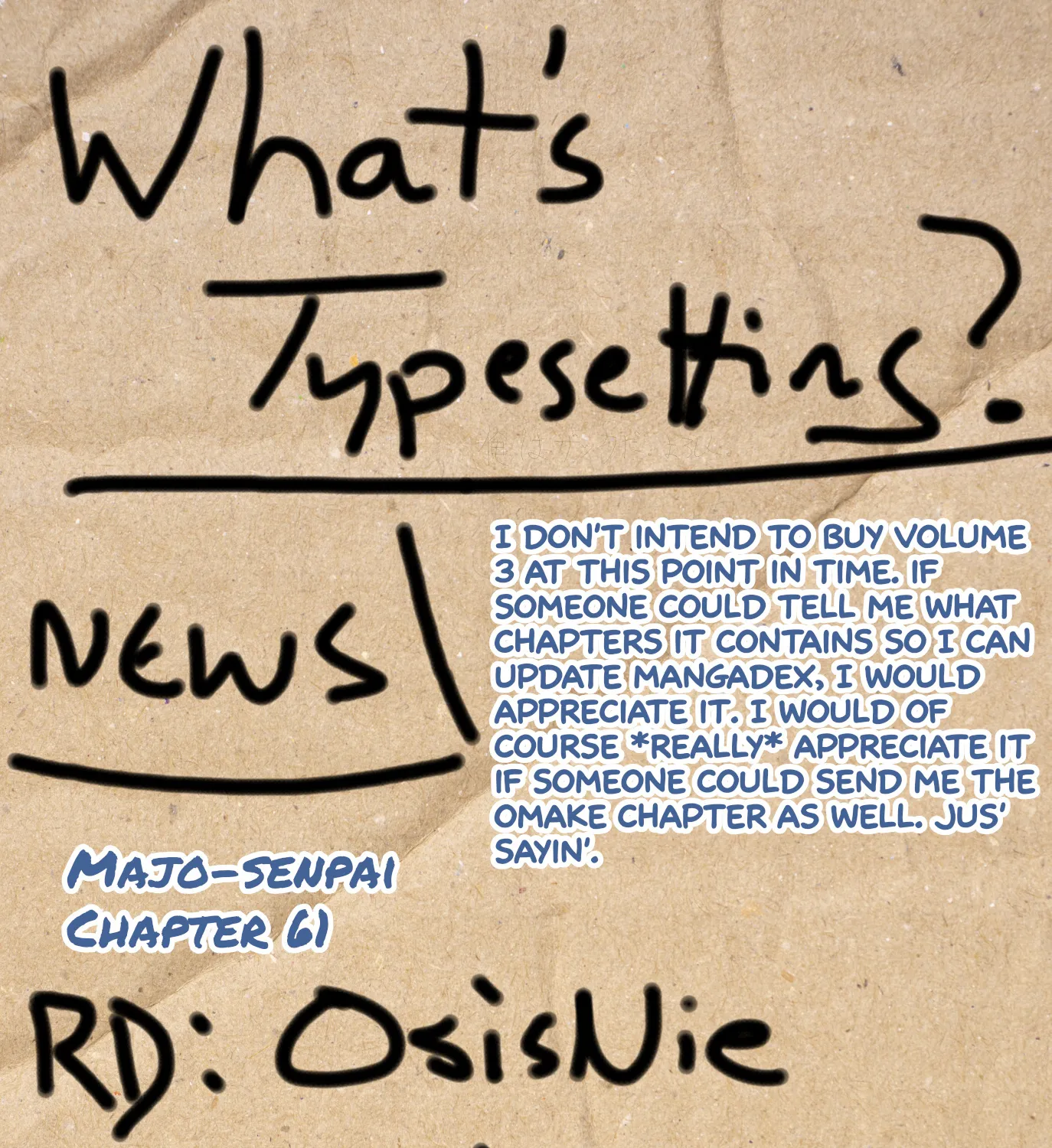 Chapter 63 — page 17