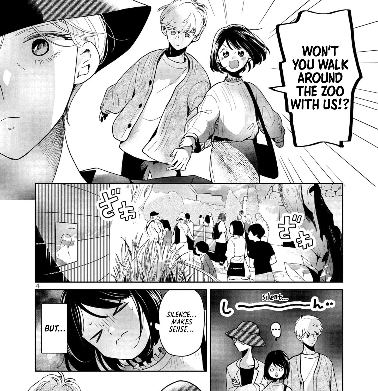 Chapter 65 — page 7