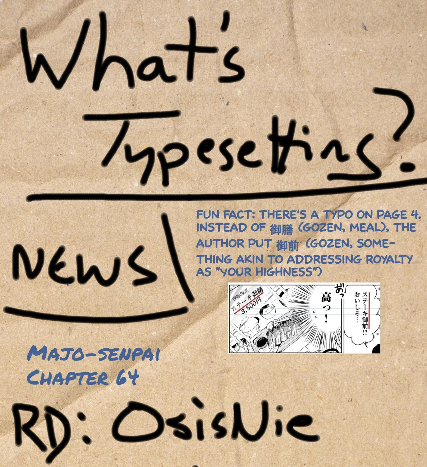 Chapter 66 — page 15