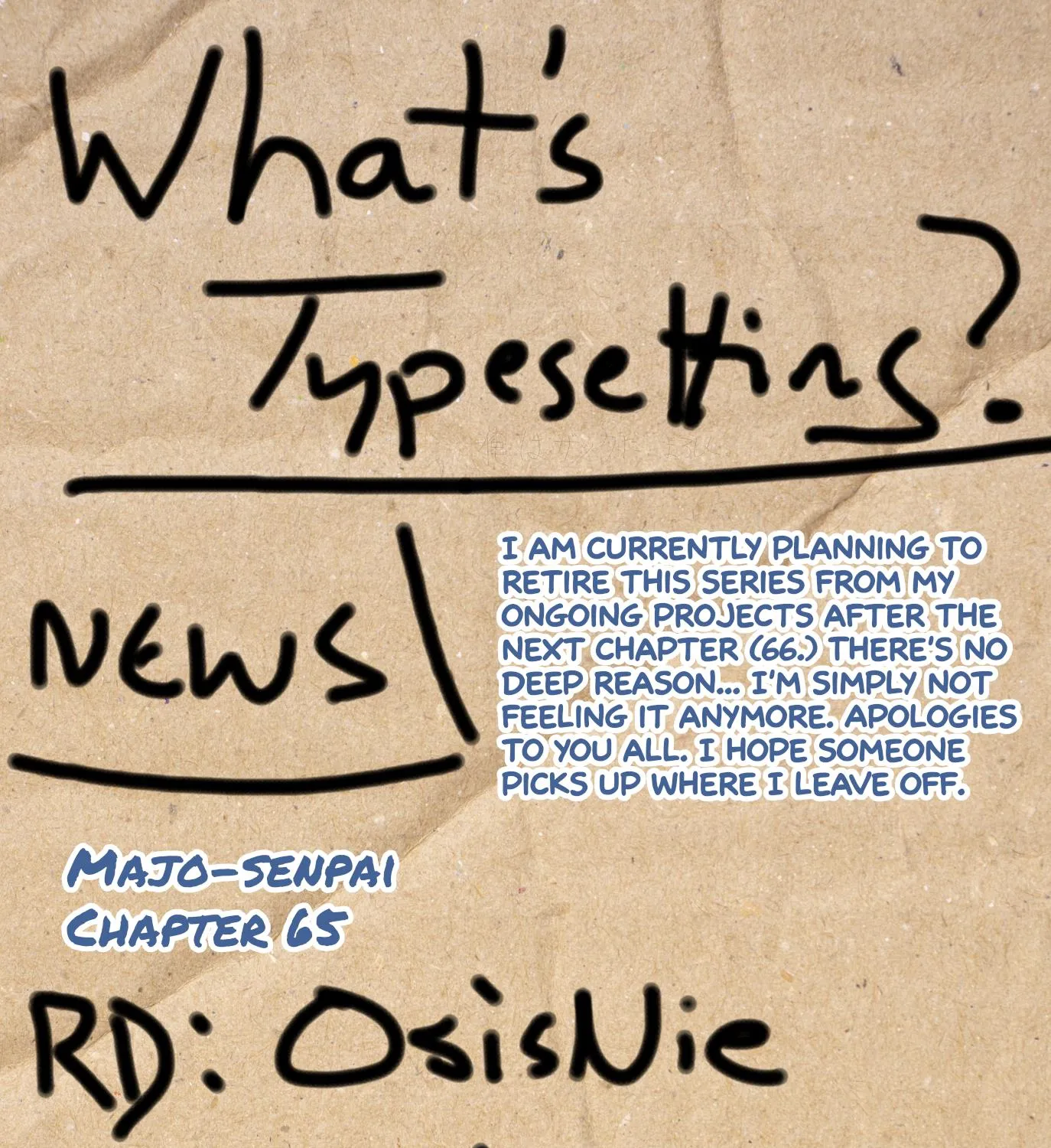 Chapter 67 — page 19