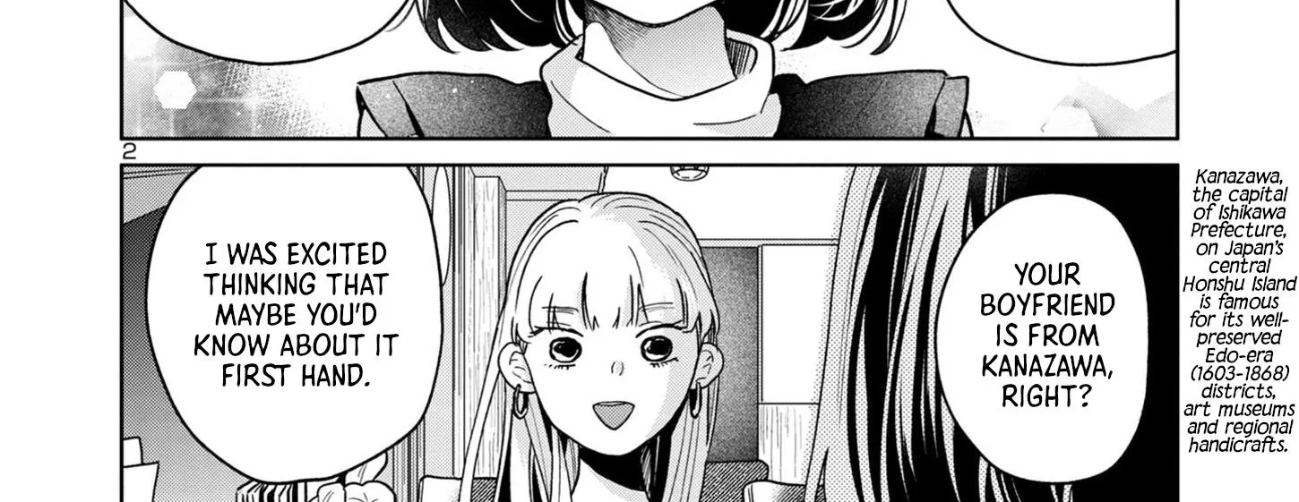 Chapter 67 — page 4