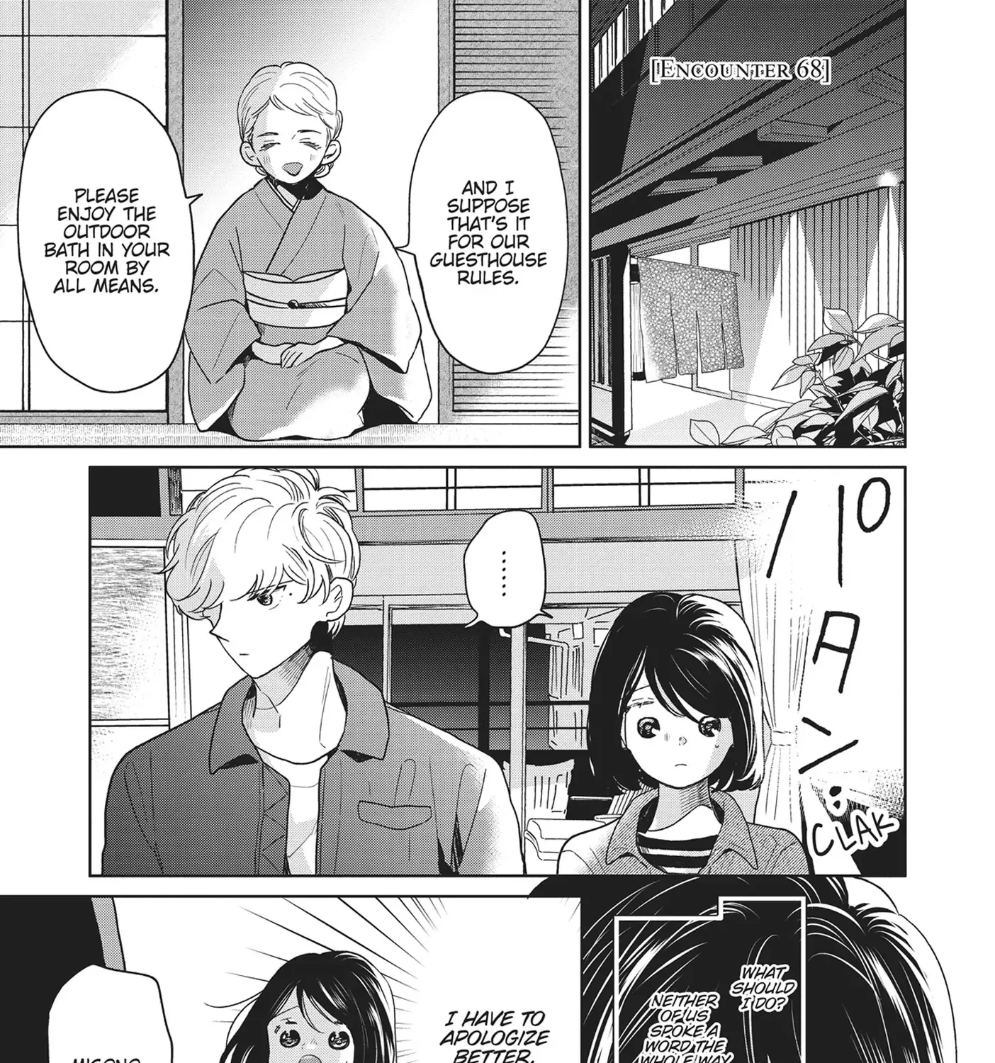 Chapter 70 — page 2
